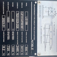 Noble LG 15B - 3